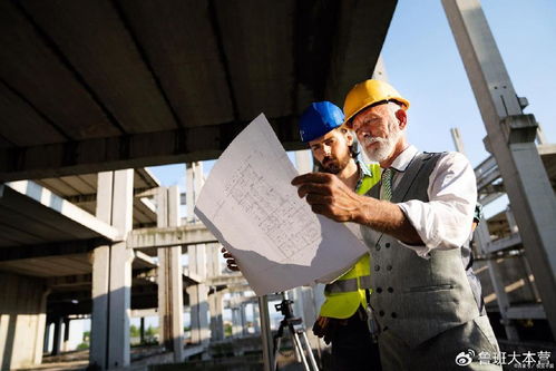 工程監(jiān)理綜合資質與工程管理咨詢 資質對應與服務融合